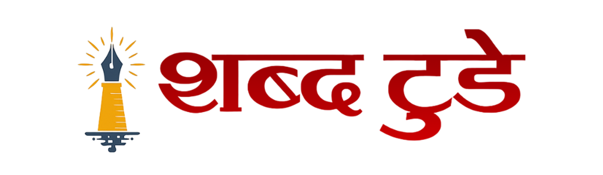 Shabd Today logo